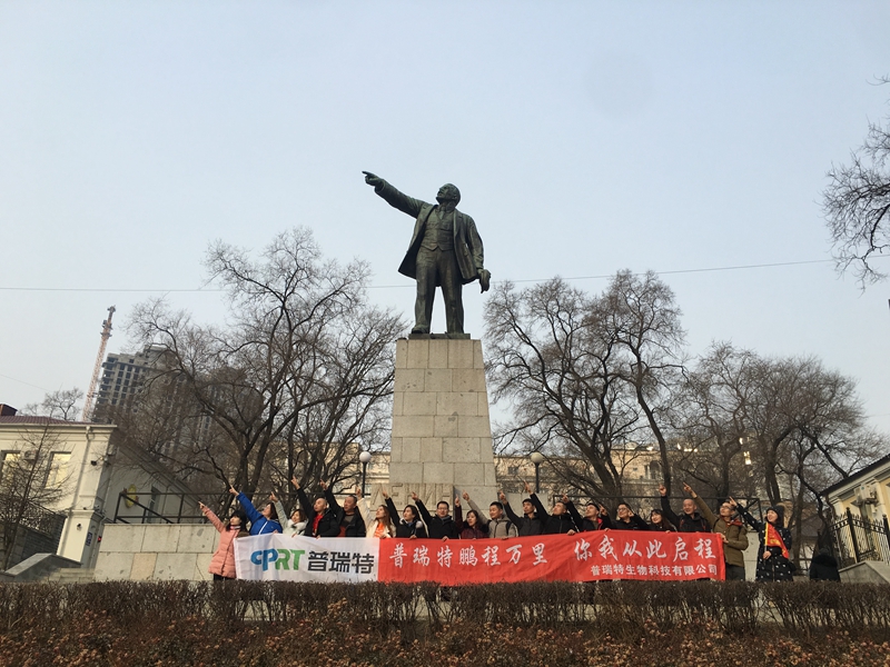海参崴1.JPG