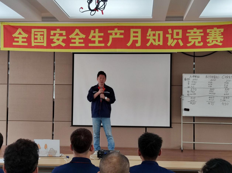 图片 12.png