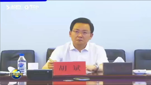 图片 2.png